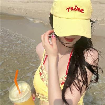 她说